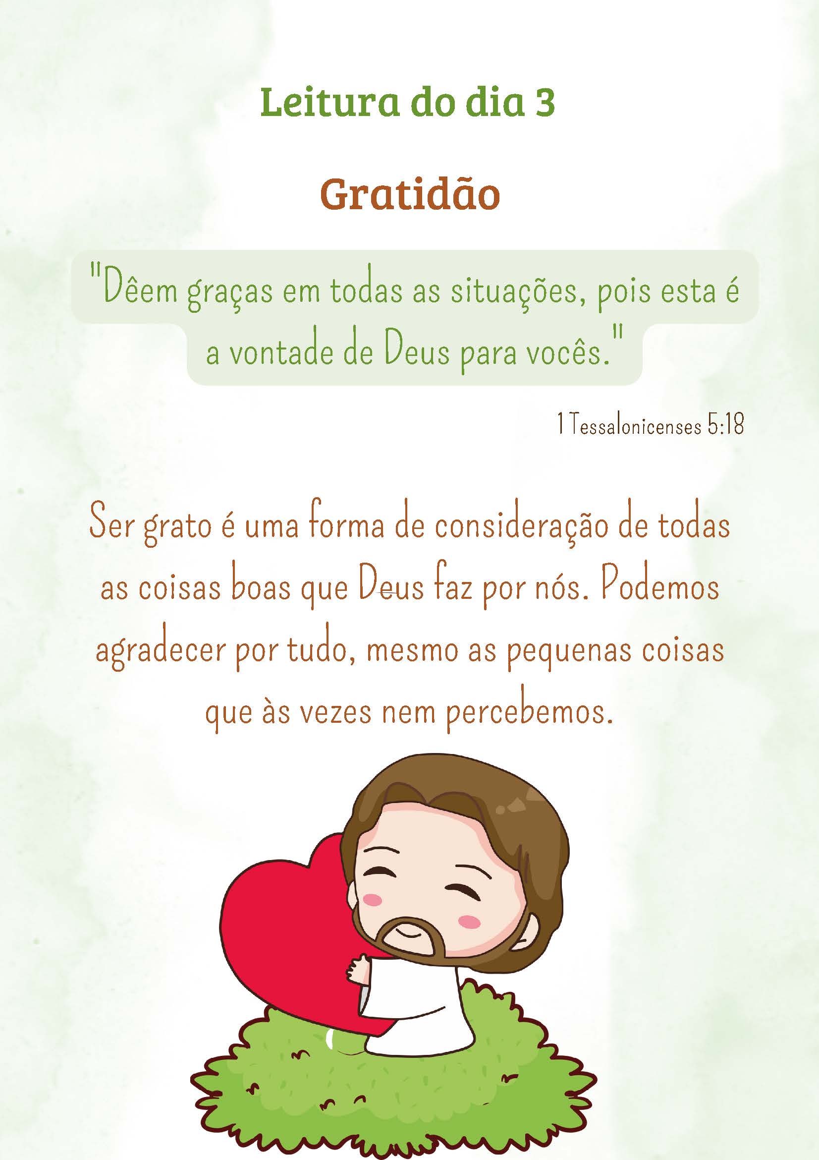 Página interna do caderno